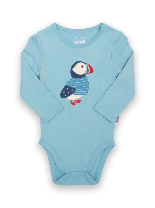 An image of the Kite Puffin Bodysuit in Blue.